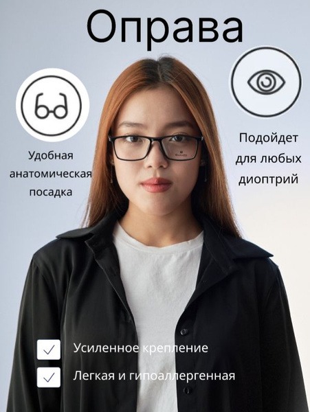 2037 Giulietta C4 Eyeglass Frames