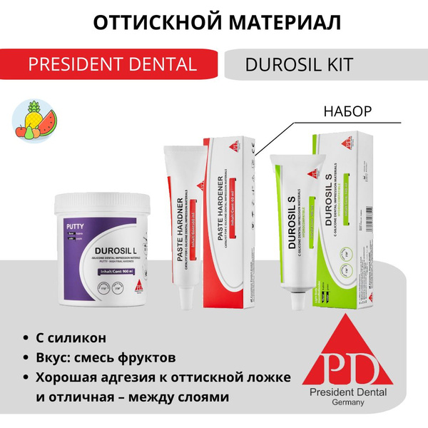 President Dental Silicone Impression Kit: Durosil L Putty, Light Body, & Hardener (900ml + 140ml + 60ml)
