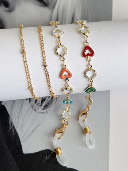 Eyeglass Chain/Eyeglass Holder