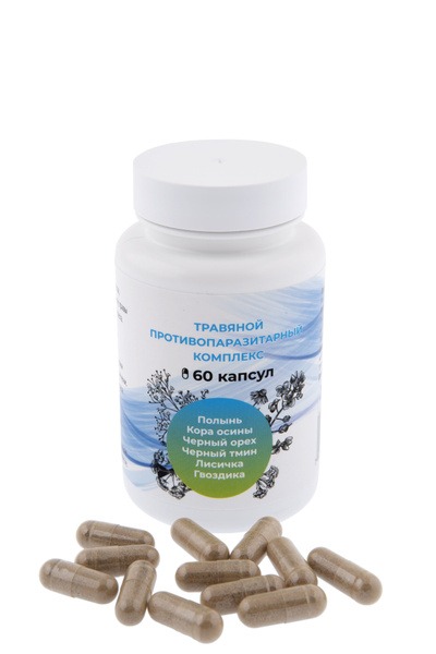 Parasite Cleanse & Detox: 60 Capsules