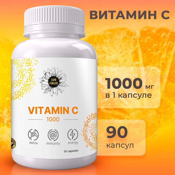 Vitamin C 1000mg: Immune Support Supplement (90 Capsules)