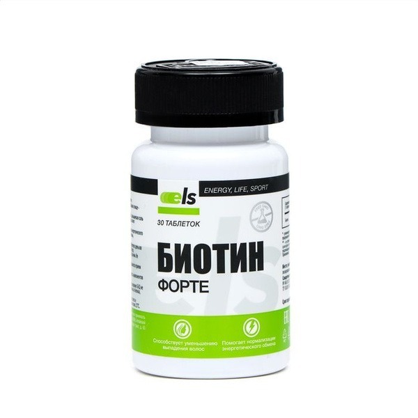Biotin Forte 30 Tablets