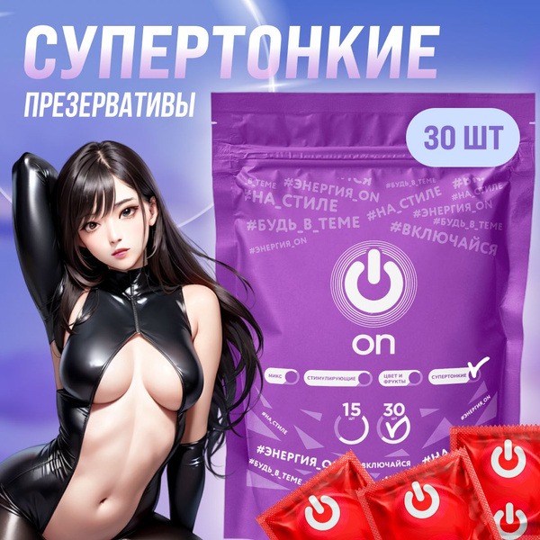 Ultra-Thin Condoms, 30 Count