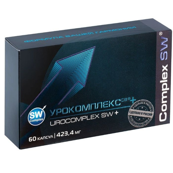 Urocomplex SV+ Capsules 423.4mg - 60 Count