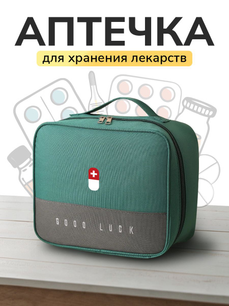 Large Family First-Aid Kit