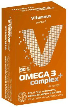 Omega-3 90%: High-Potency Fish Oil