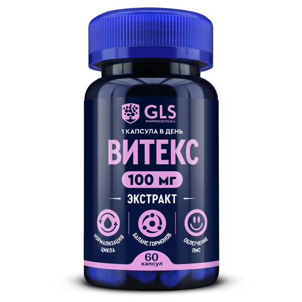 Vitex 100mg with Folic Acid: Hormone Balance & Regular Periods