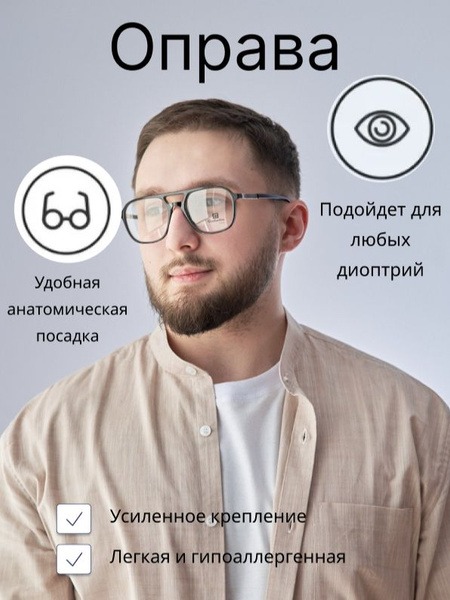 Giulietta E3007 YS01 Eyeglass Frames