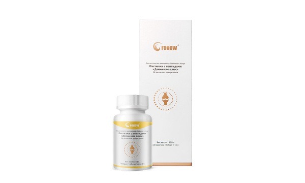 Fohow Movement Plus Pastilles: 2-Pack for Joint & Bone Health