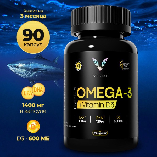 VISMI Omega-3 & Vitamin D3: Immune Support & Heart Health Supplement (90 Capsules)