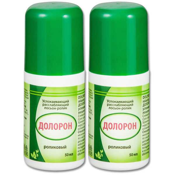 Doloron Roll-On Pain Relief Balm (India) - 2-Pack (50ml Each)