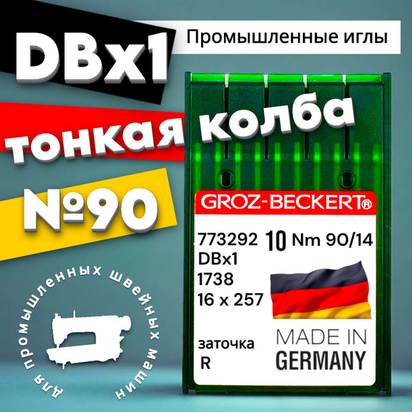 Groz-Beckert DBx1 #90 Industrial Sewing Machine Needle