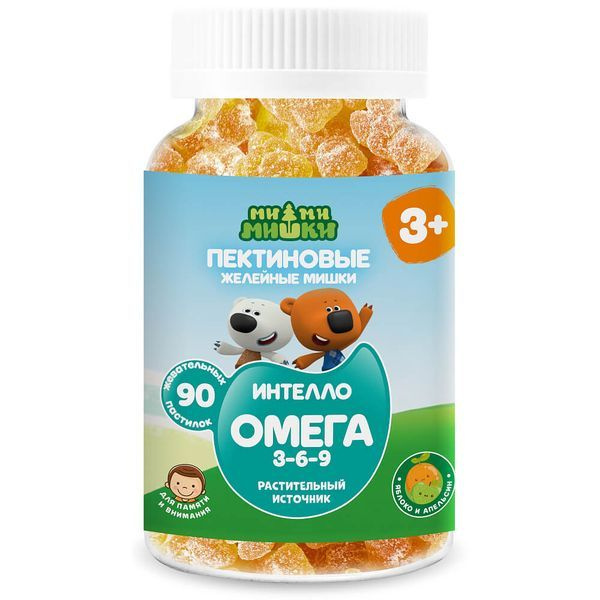 Yummy Bears Omega-3-6-9 Gummies for Kids & Adults