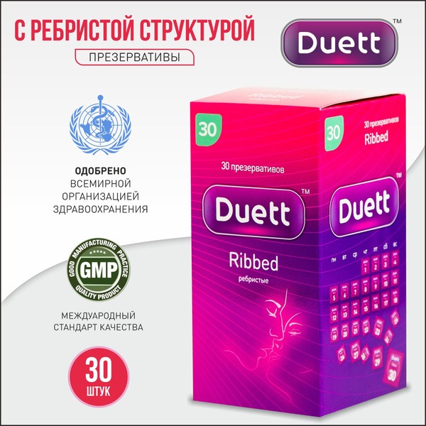 DUETT Ribbed Condoms with Lubricant (30 Count)