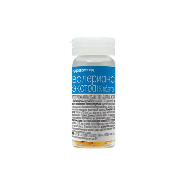 Valerian Root Extract Tablets for Sleep - 50 Count (Dietary Supplement)