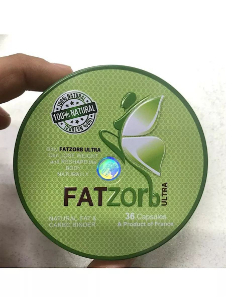 Fatzorb 600mg: Powerful Fat Burning Solution