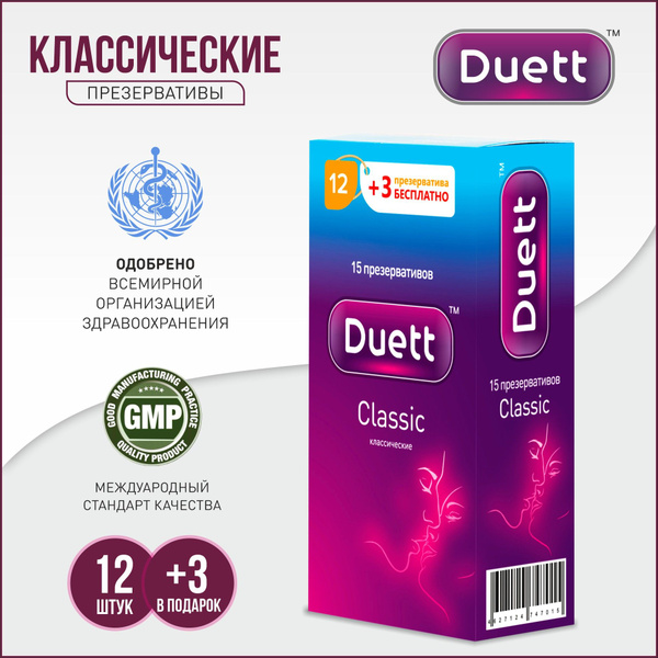 Duett Classic Condoms: 12 + 3 Free, with Lubricant