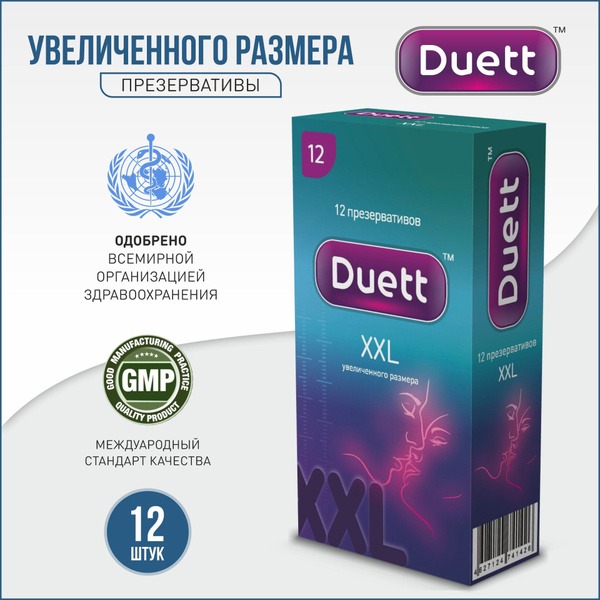 DUETT XXL Condoms: 12 Lubricated Condoms, King Size