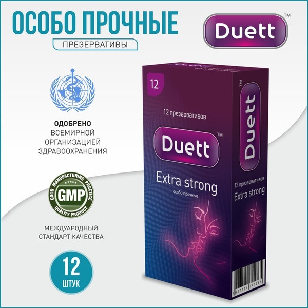 Duett Extra Strong Condoms with Lubricant (12 Count)