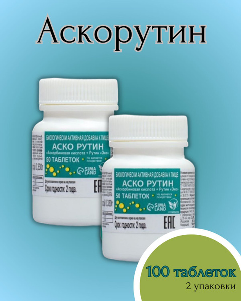 Vitamin C & Rutin 100 Tablets