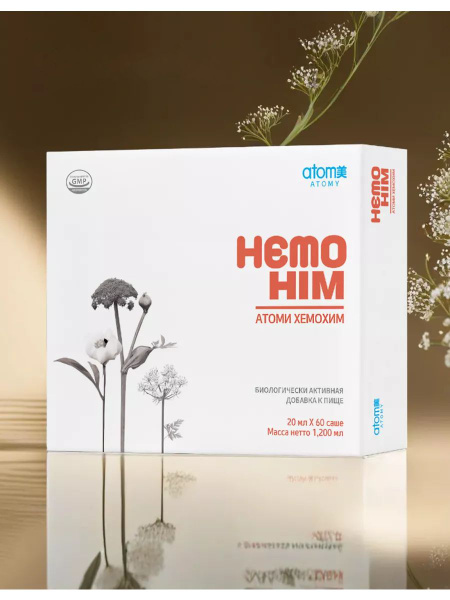 Hemohim 60 Sachets: Immune Support Supplement