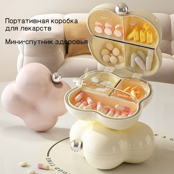 Pill Organizer