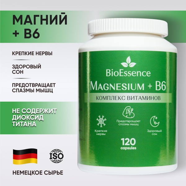 BioEssence Magnesium Citrate & B6: 120 Capsules for Better Sleep & Stress Relief
