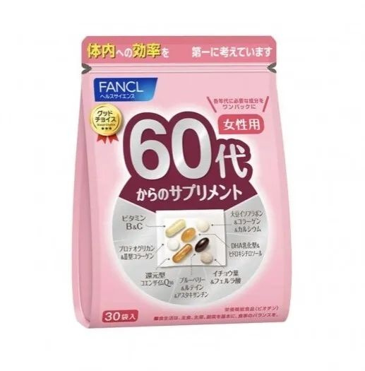 Dietary Supplement