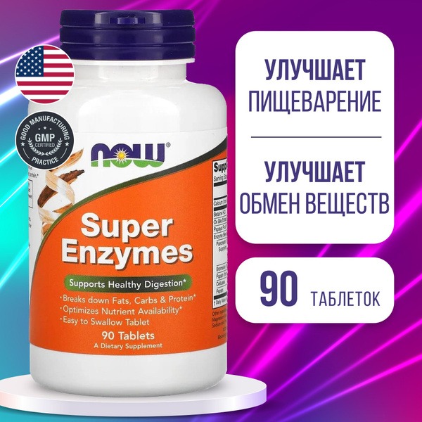 Now Super Enzymes: 90 Tablets for Improved Digestion & Liver/Gallbladder Support