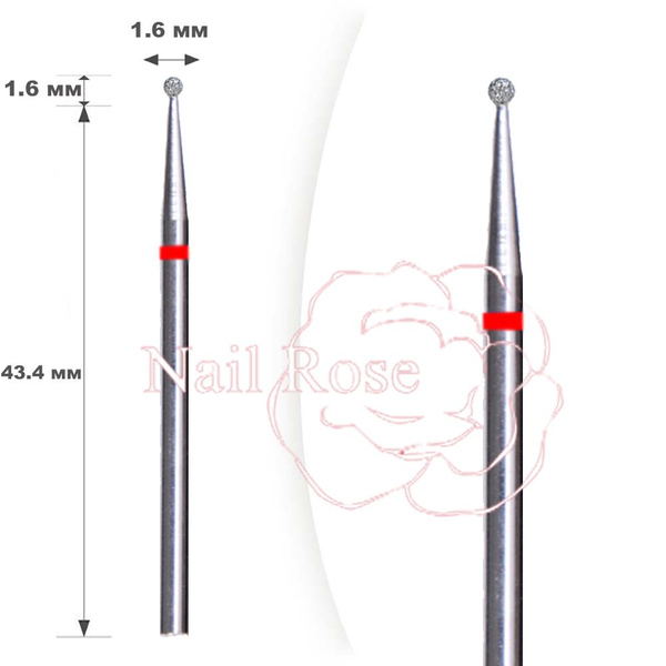 VladaMiva 20pcs 1.6mm Dia Red Ring Diamond Bur - Discounted