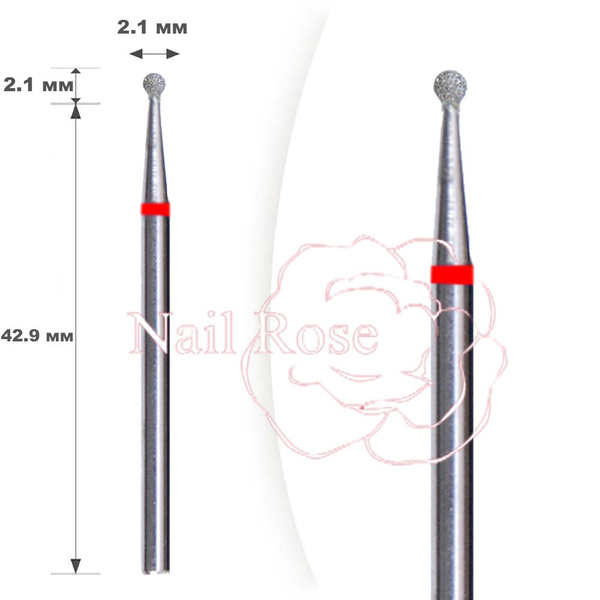 Vladmiva 10pcs 2.1mm Diameter Red Ball Diamond Burs