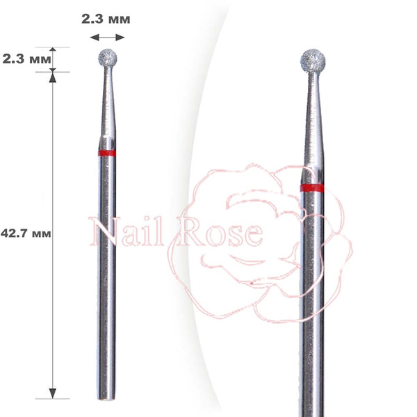 VladMiva Diamond Burr 2.3mm Red Ball Shank Cutter Set (5 Pcs)