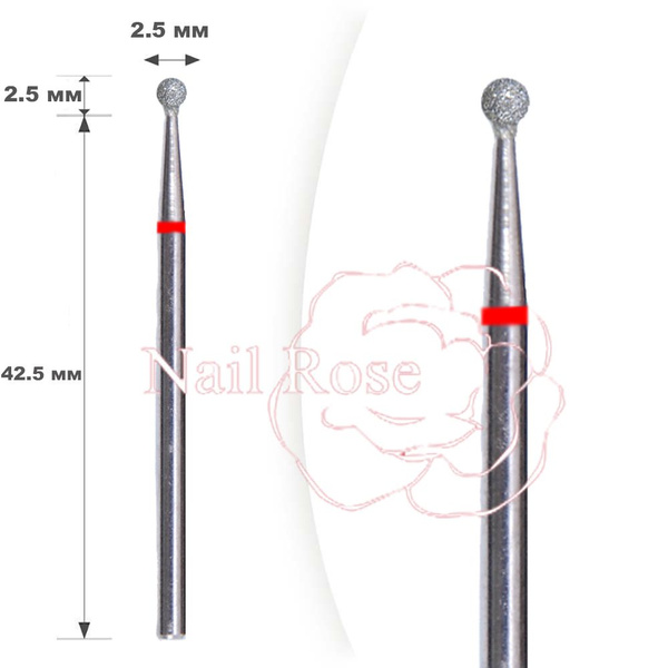 VladMiva 5 pcs 2.5mm Diameter Red Ball Diamond Burs