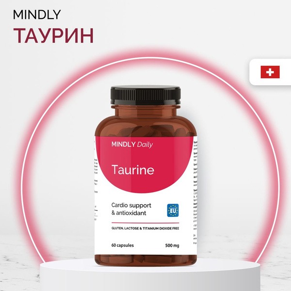 Taurine 500mg Daily Supplement: Energy Boosting Sport Vitamins (60 Capsules)