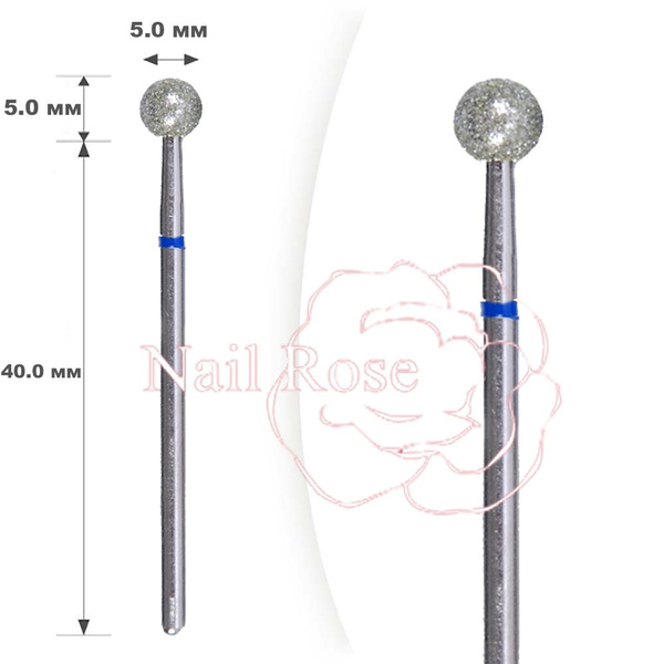 Vladmiva 5.0mm Diamond Coated Blue Ball Bur