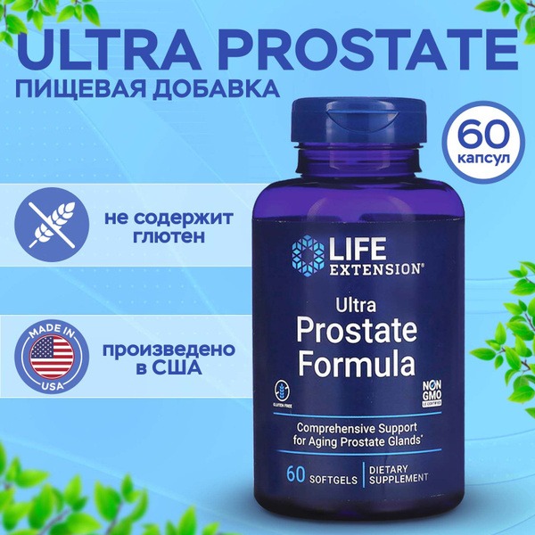 Ultra Prostate Support: 60 Capsules for Life Extension