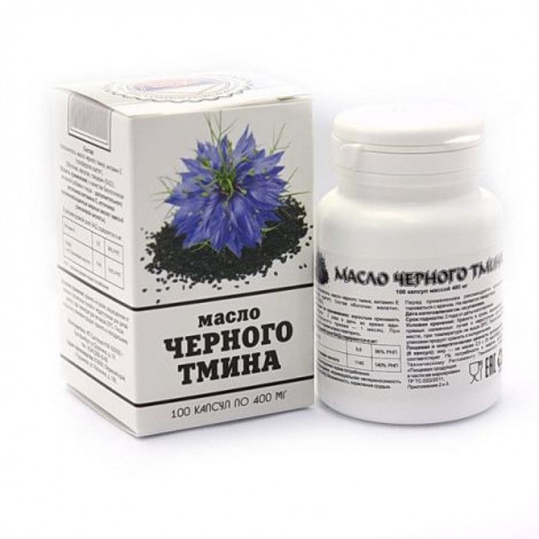 Black Seed Oil Capsules: 100 x 400mg with Vitamin E & Omega-6