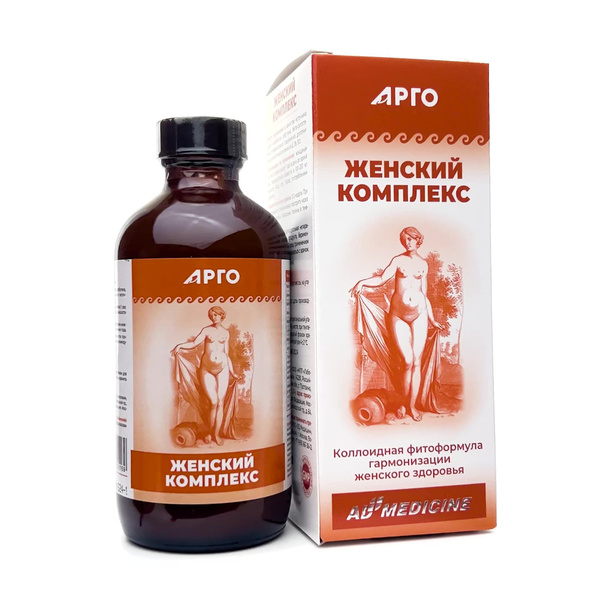 Women's Colloidal Phytoformula Vitamin Complex (235ml) - Argo ED Medical