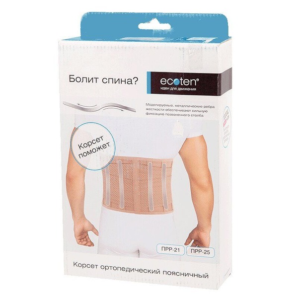 Strong Lumbar-Sacral Support Corset Ecoten PRR-25U, Medium