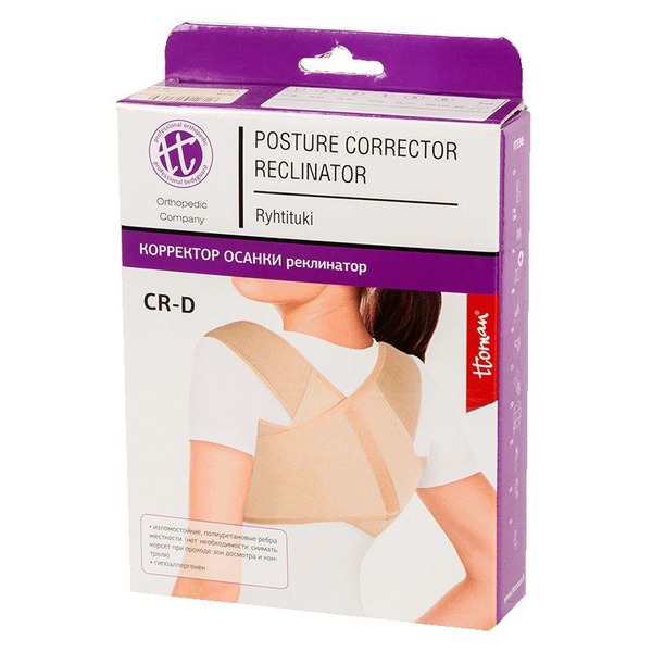 CR-D Posture Corrector Brace, Size 4