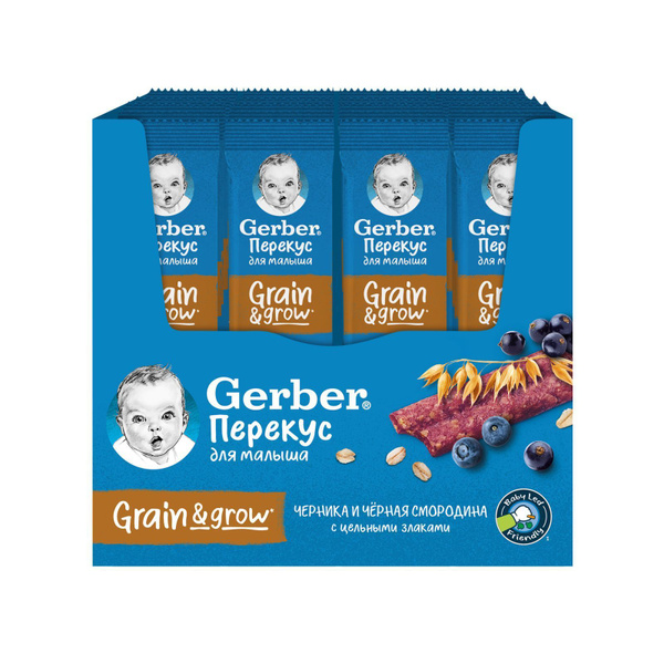Gerber Blueberry & Blackcurrant Fruit & Cereal Bar (12+ Months, 25g)
