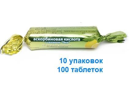 Vitamin C Tablets with Lemon Flavor - 100 Count (2.9g Each)