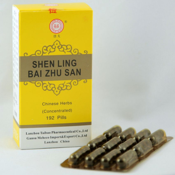Shen Ling Bai Zhu Wan for Gastritis, Diarrhea & Digestive Issues