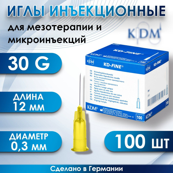 KDM KD-FINE 30G x 12mm Mesotherapy Needles (100 Pack)