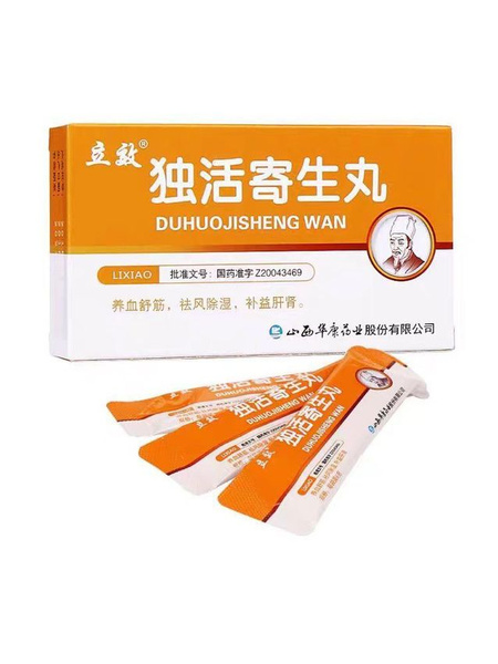 Dietary Supplement