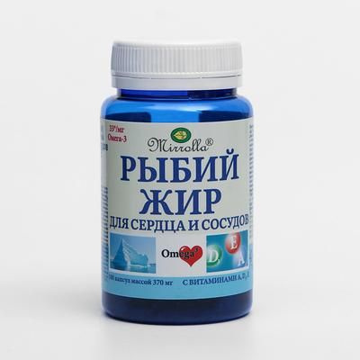 Fish Oil for Heart & Vessels: Vitamins A, D3, E - 100 Capsules (370mg)