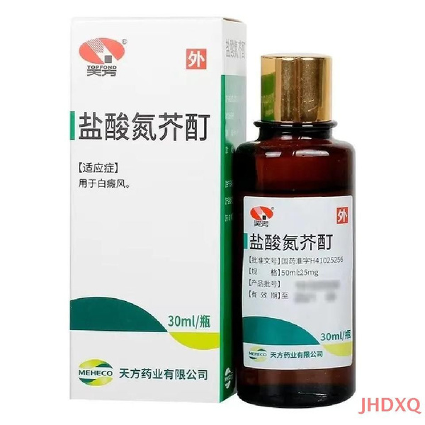 Antiseptic Solution