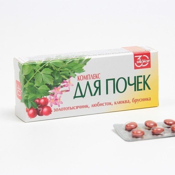 Kidney Support Supplement: 40 Tablets