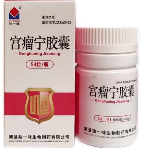 Uterine Fibroid Dissolution: Gun Lu Ning Jiaonan Capsules (54 Count)