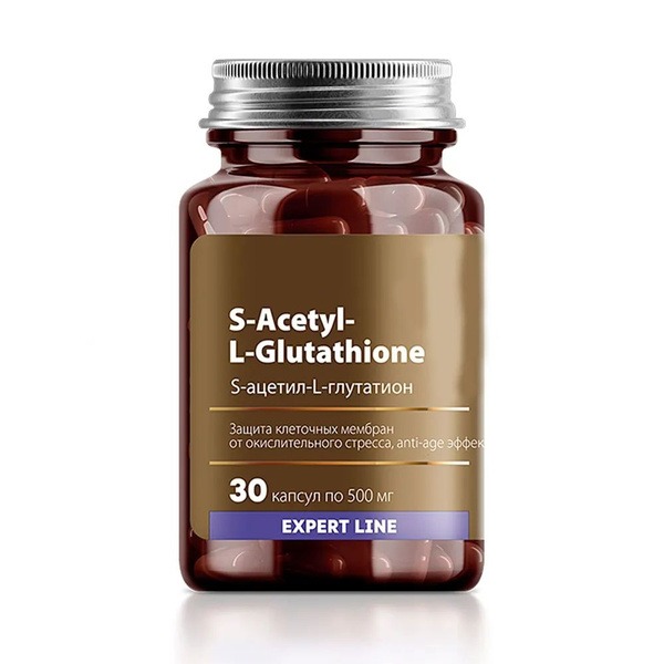 Liver Support Supplement: S-Acetyl-L-Glutathione 500mg (30 Capsules)
